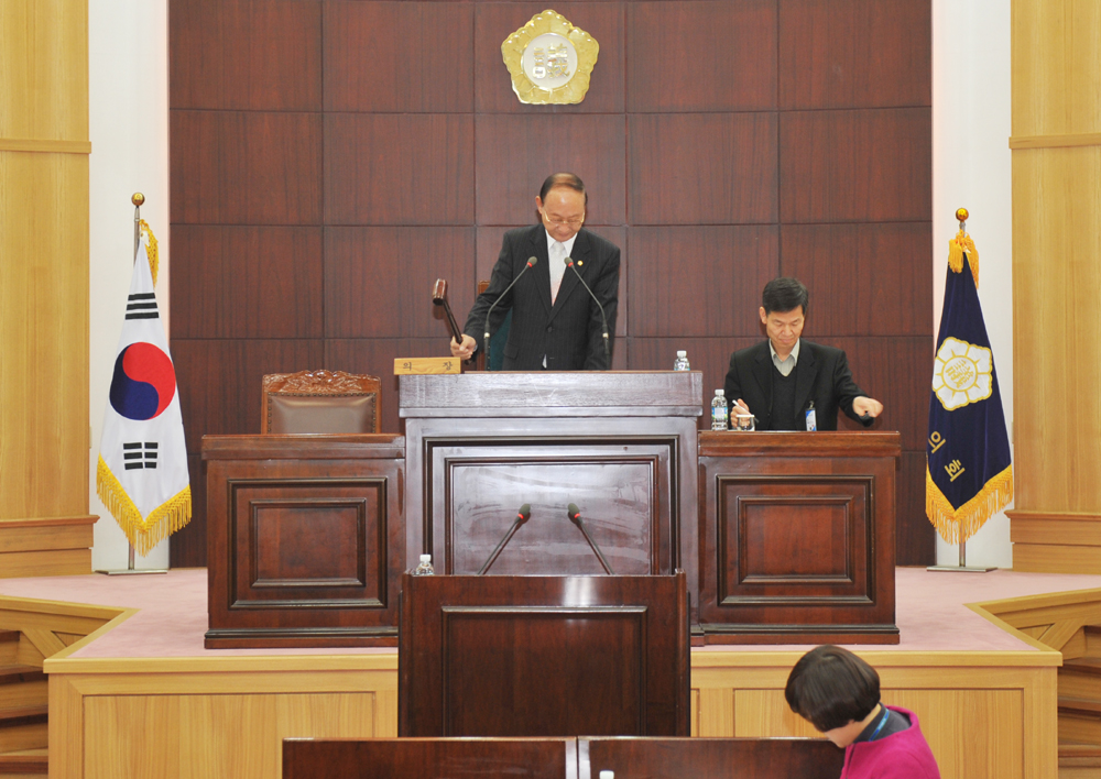 제145회 경산시의회 임시회 제2차 본회의 개회