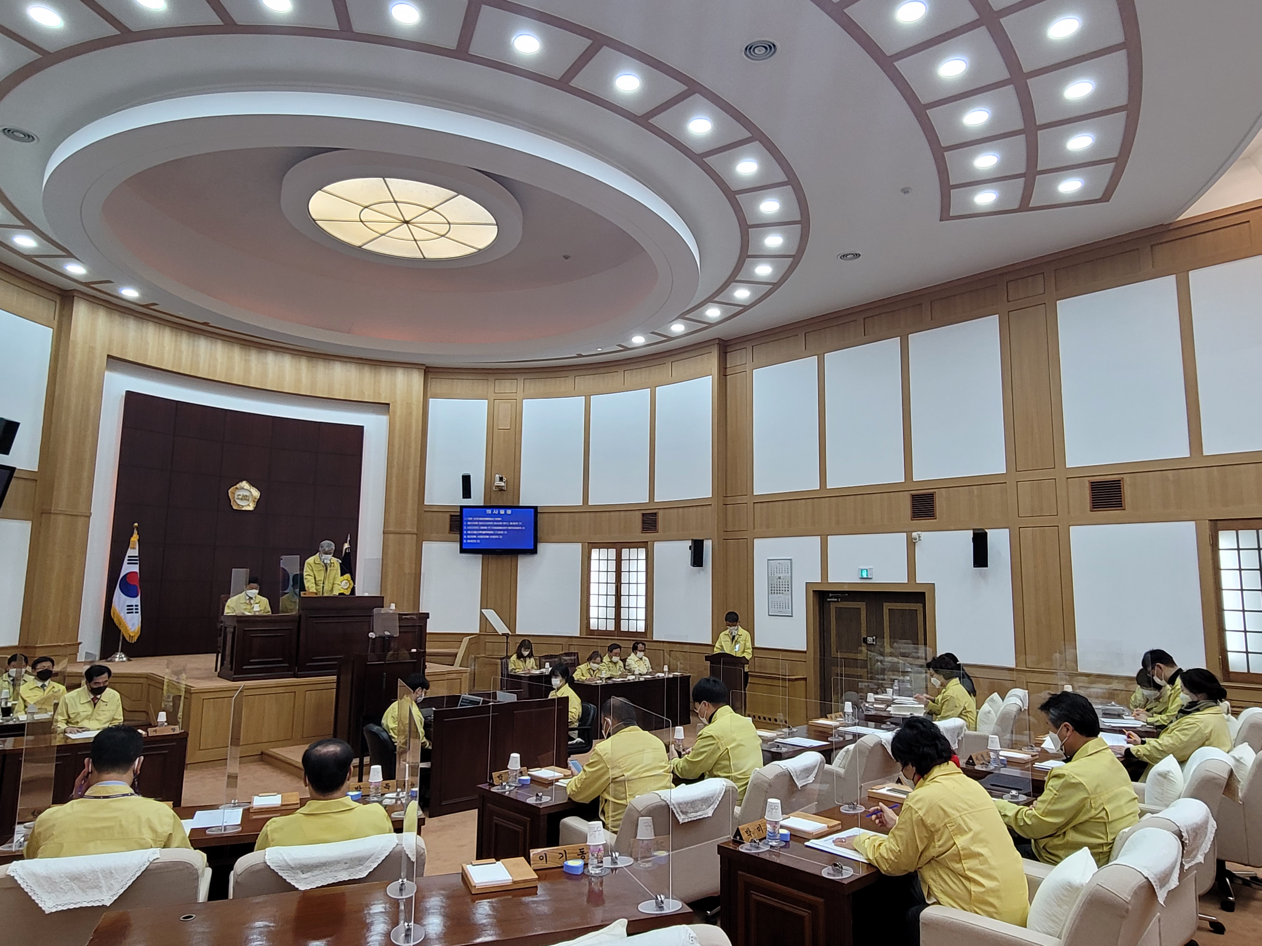 제224회 경산시의회 임시회 개회 