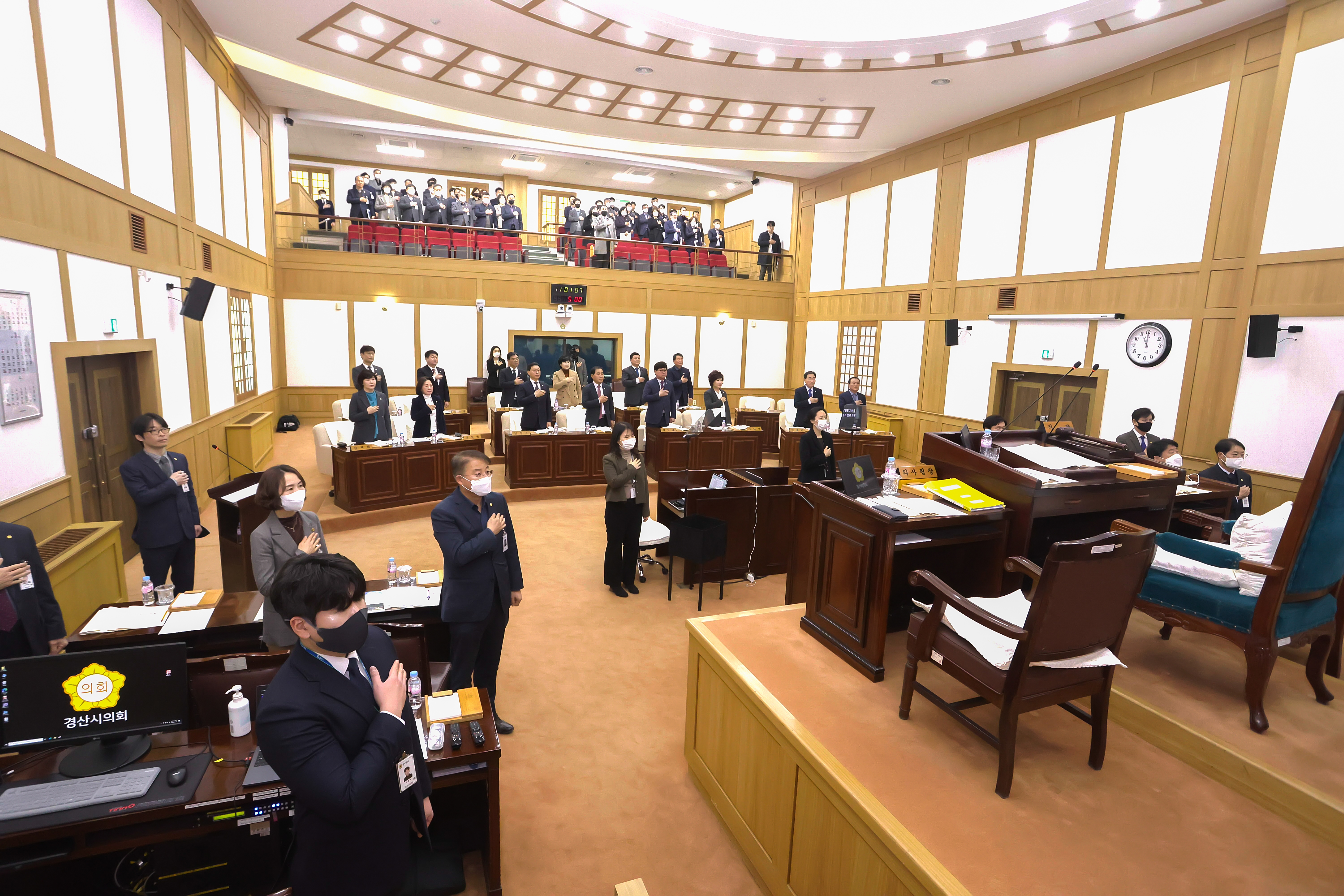제244회 경산시의회 임시회 개회 