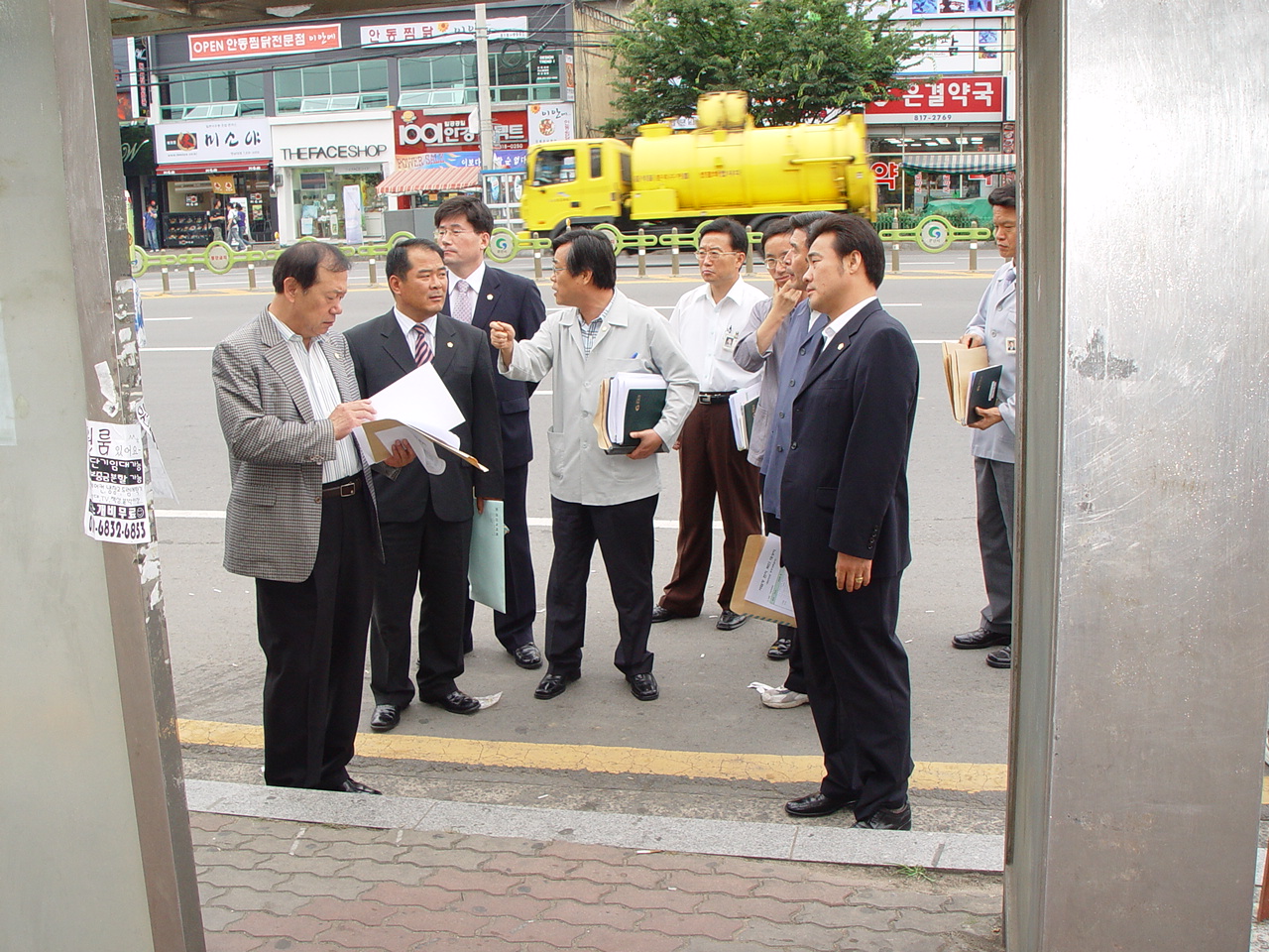 2007년도 산업건설위원회 행정사무감사 현지확인