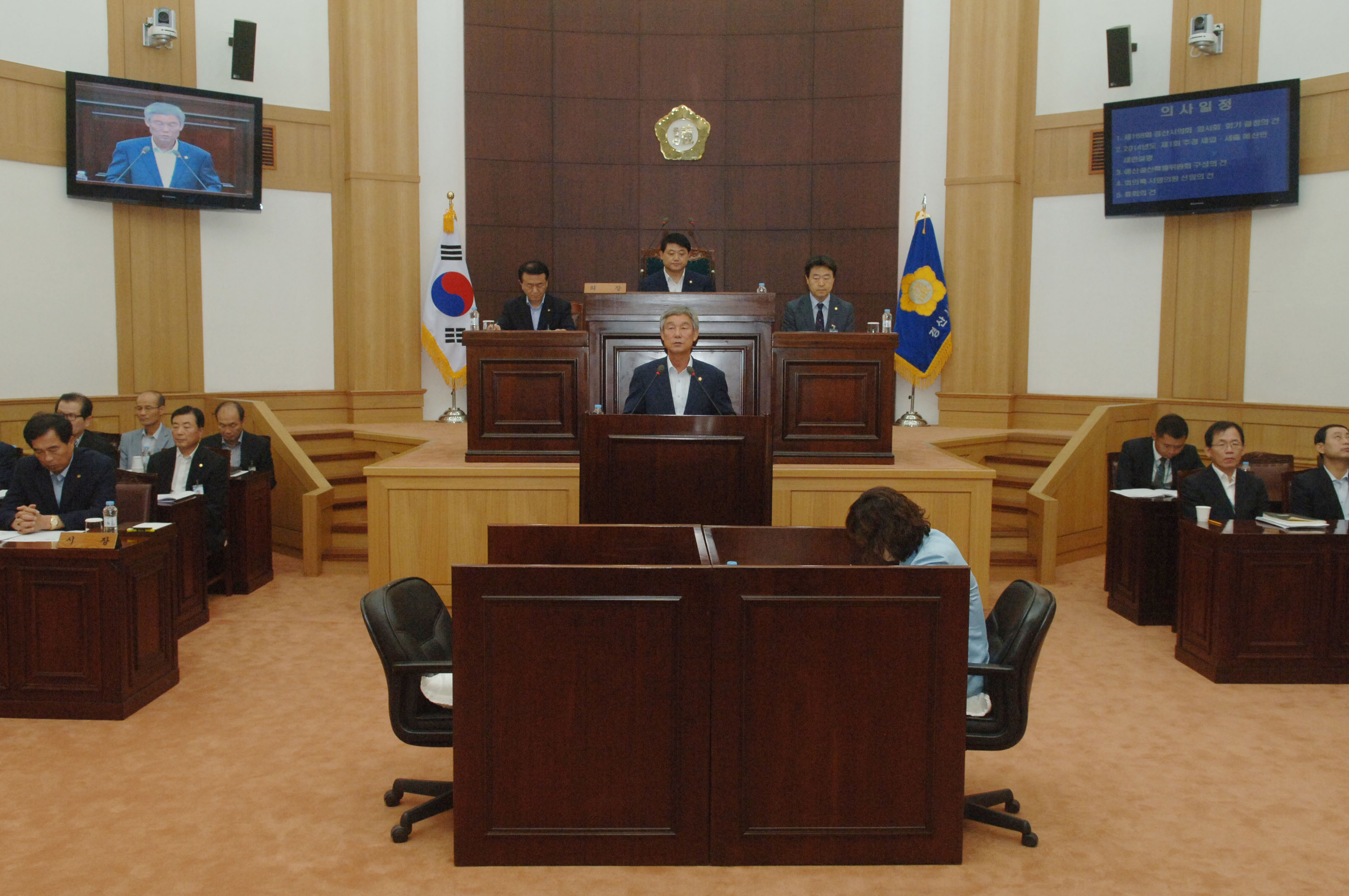 제168회 경산시의회 임시회 예산결산특별위원회 운영