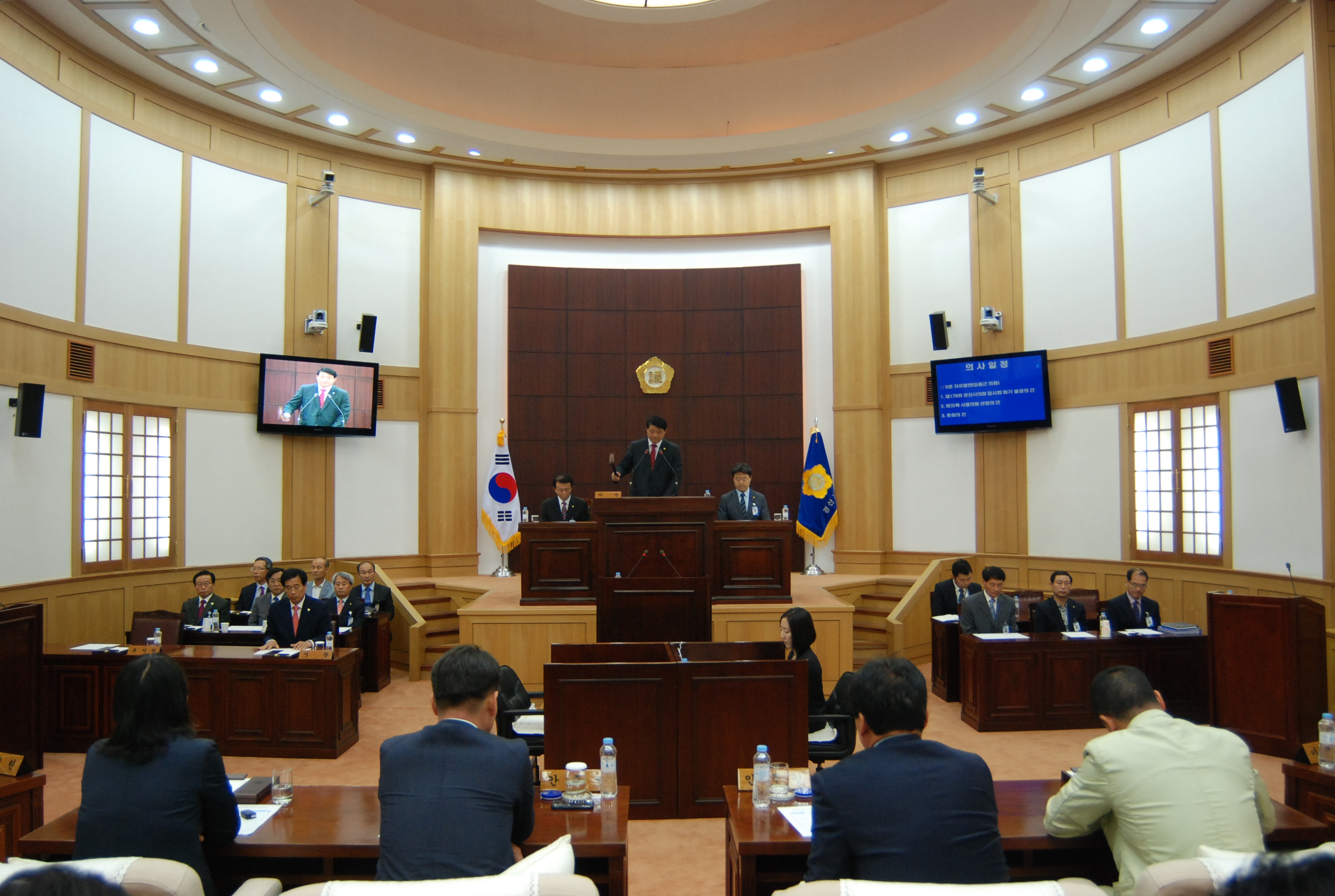 제176회 경산시의회 임시회 개회