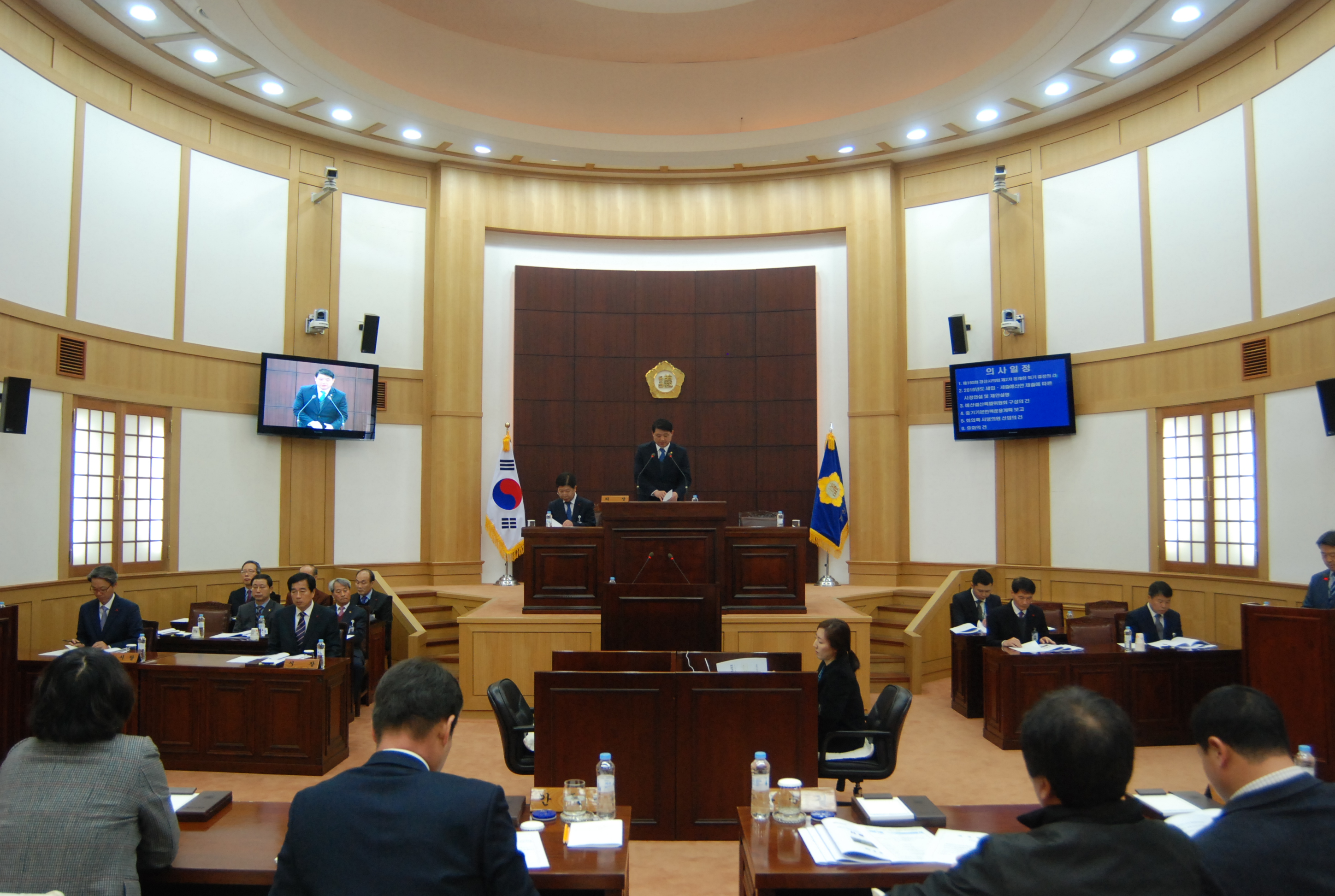 제180회 경산시의회 제2차 정례회 개회