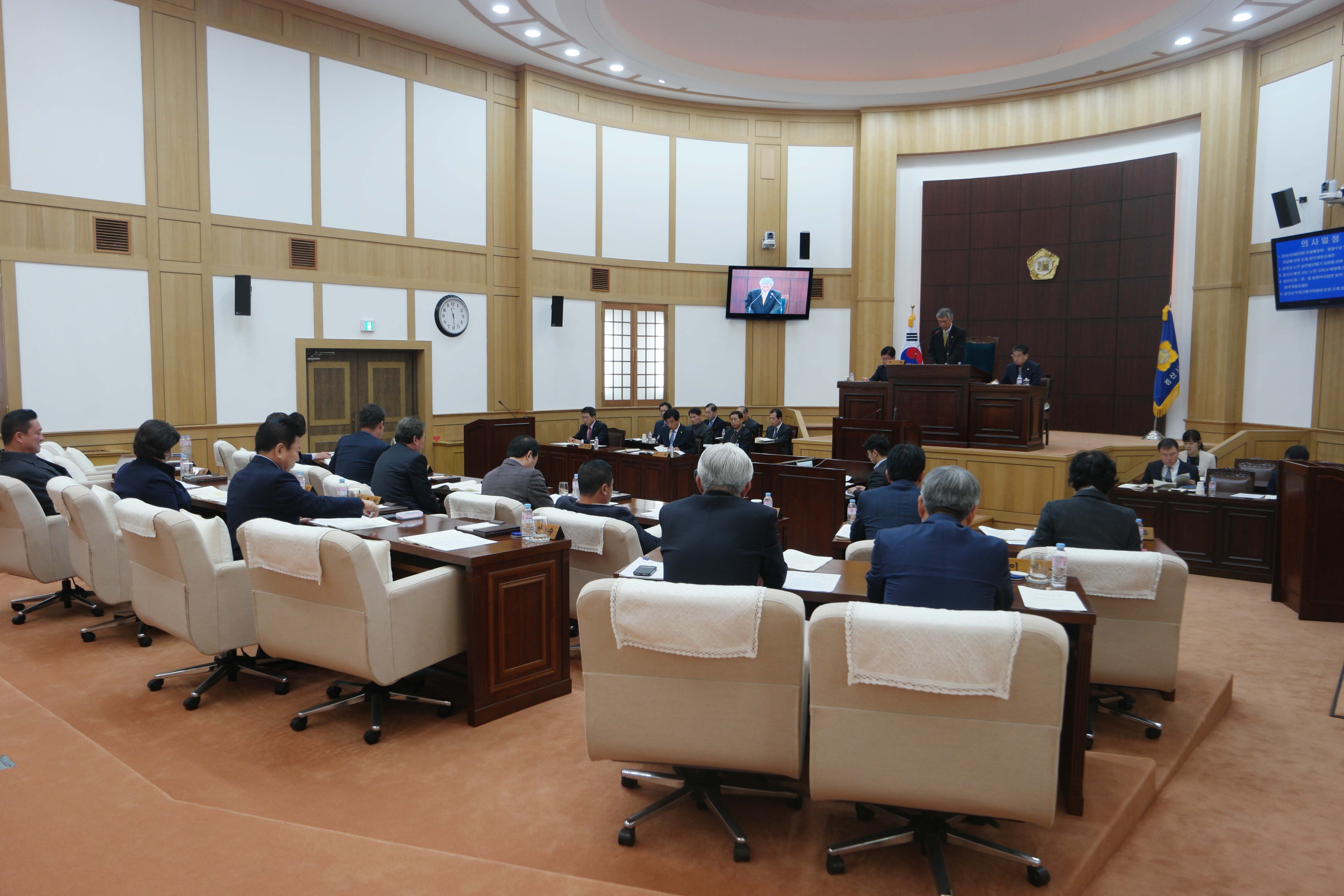 제188회 경산시의회 임시회 개회