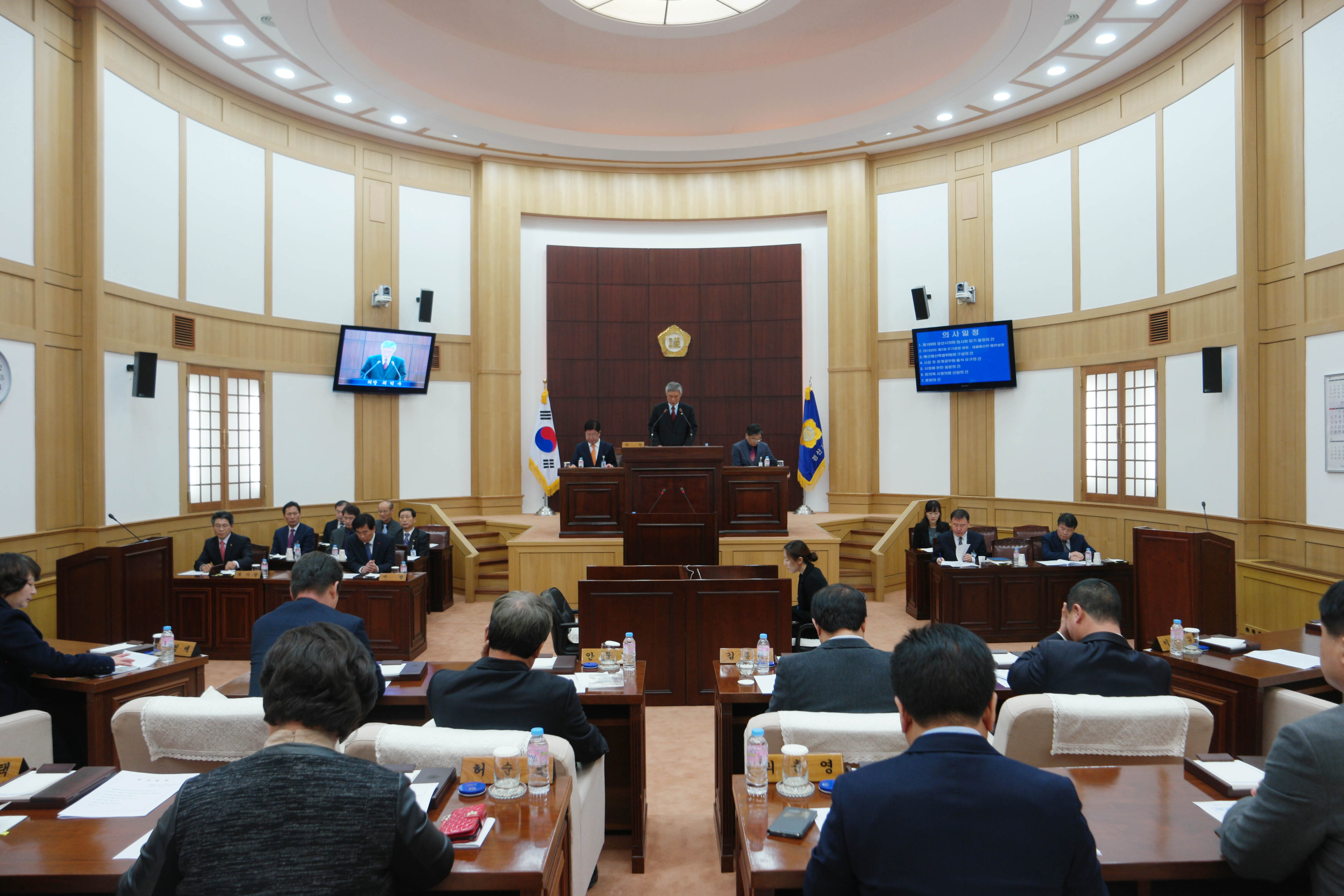 제189회 경산시의회 임시회 개회