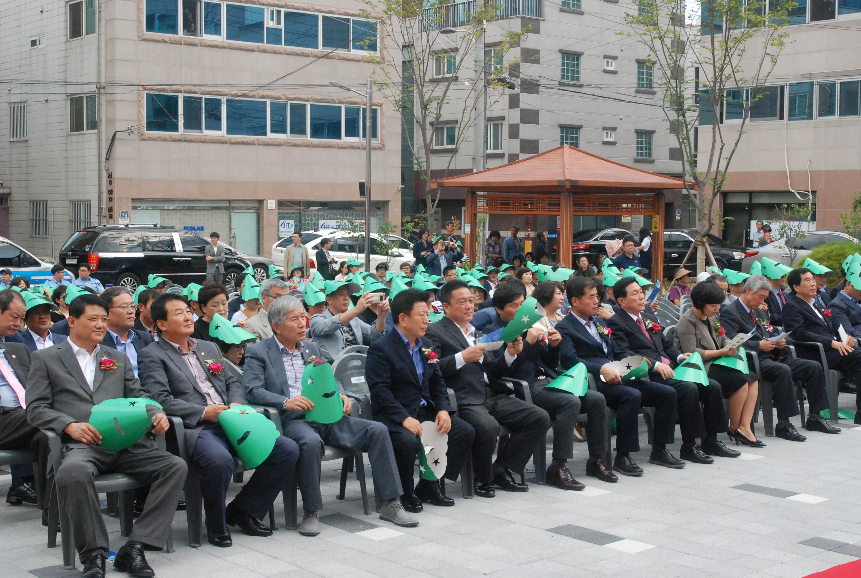 경산시립장산도서관 개관식