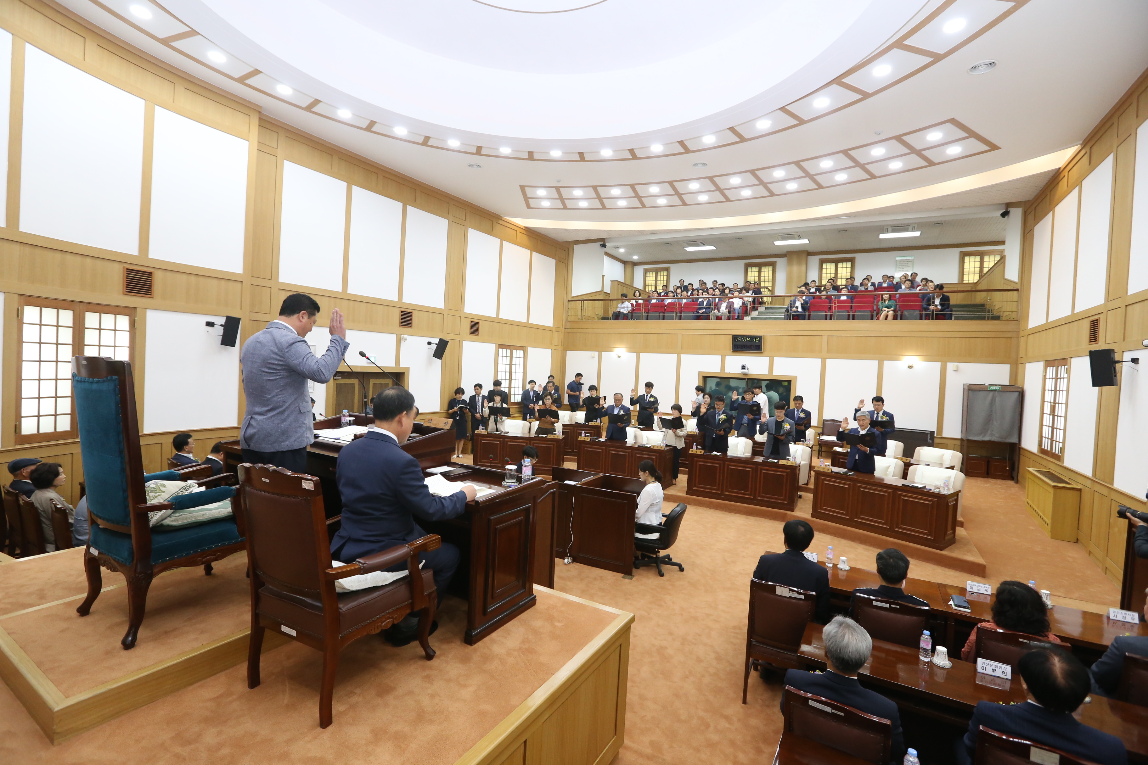 제8대 경산시의회 개원식