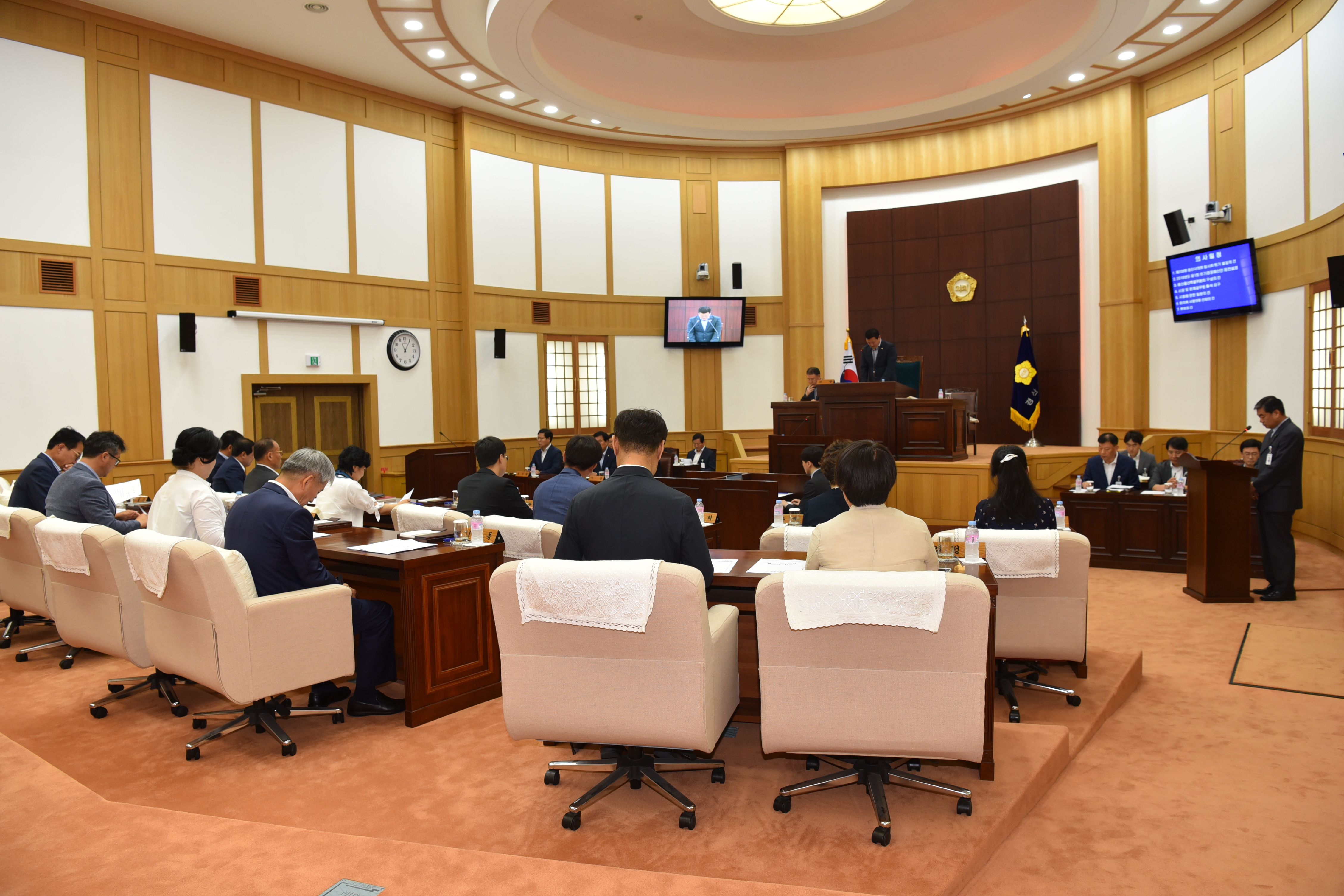 제203회 경산시의회 임시회 제1차 본회의