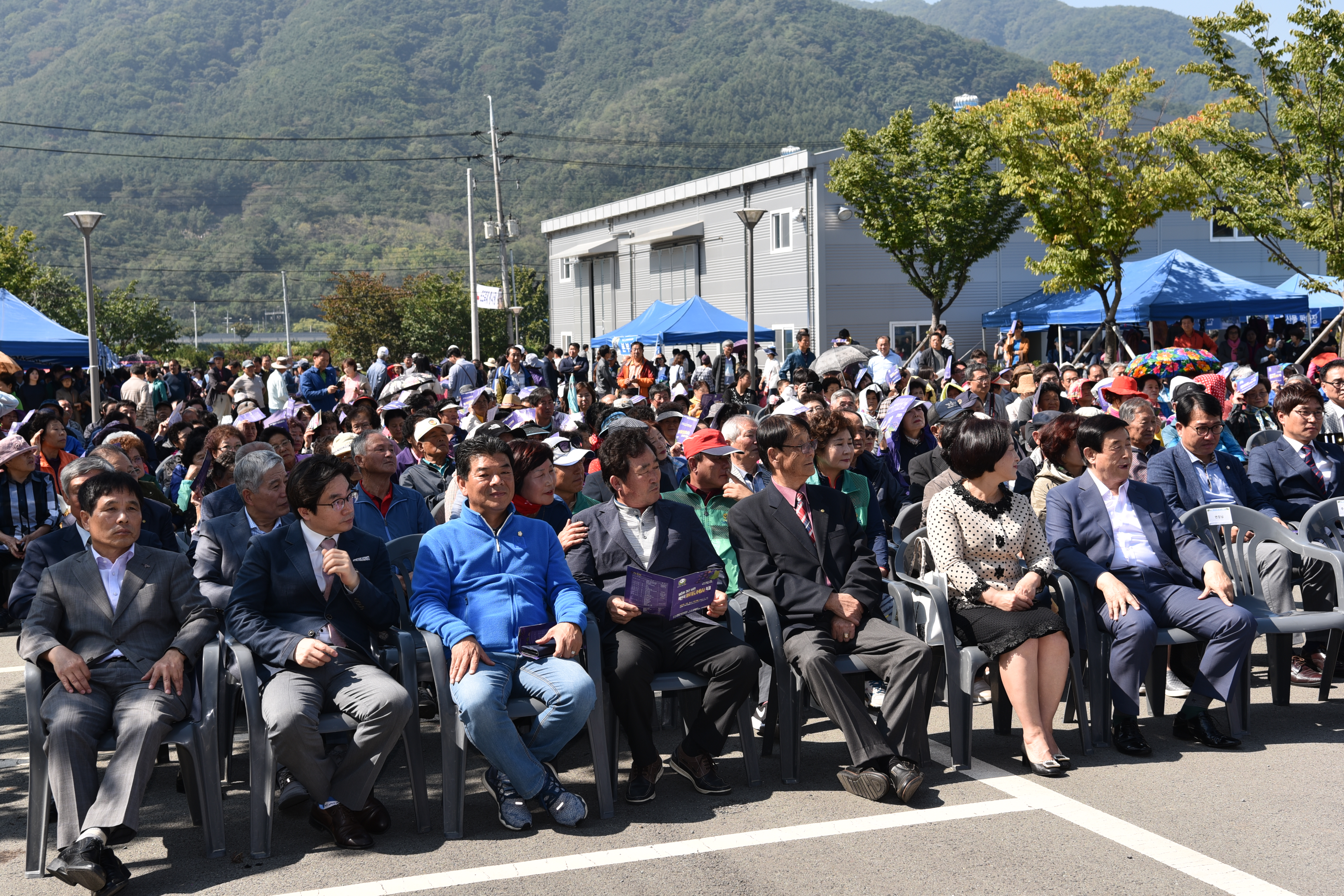 제6회 경산남천 맥반석 포도축제 