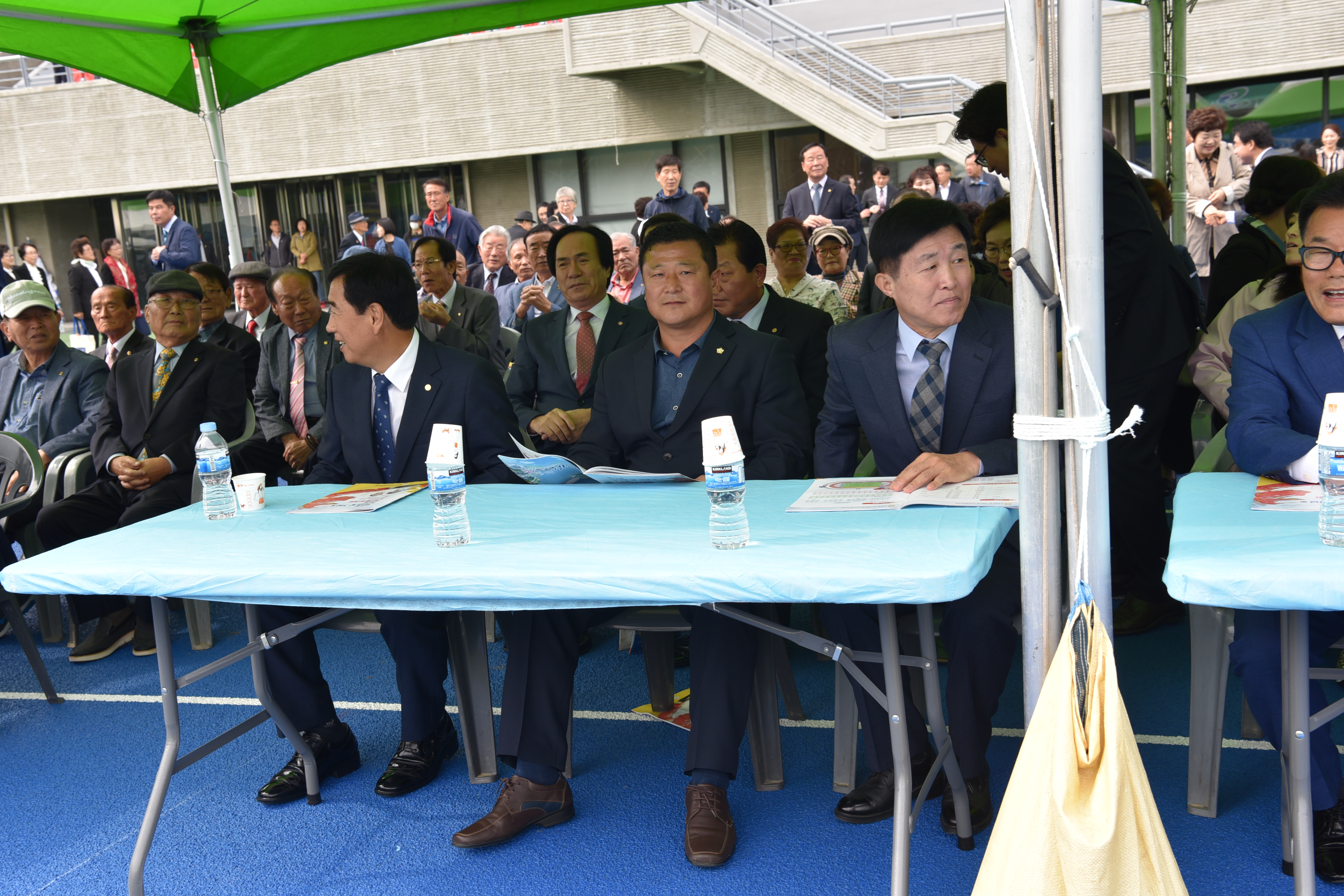 제22회 노인의 날 기념식 및 제13회 노인체육대회