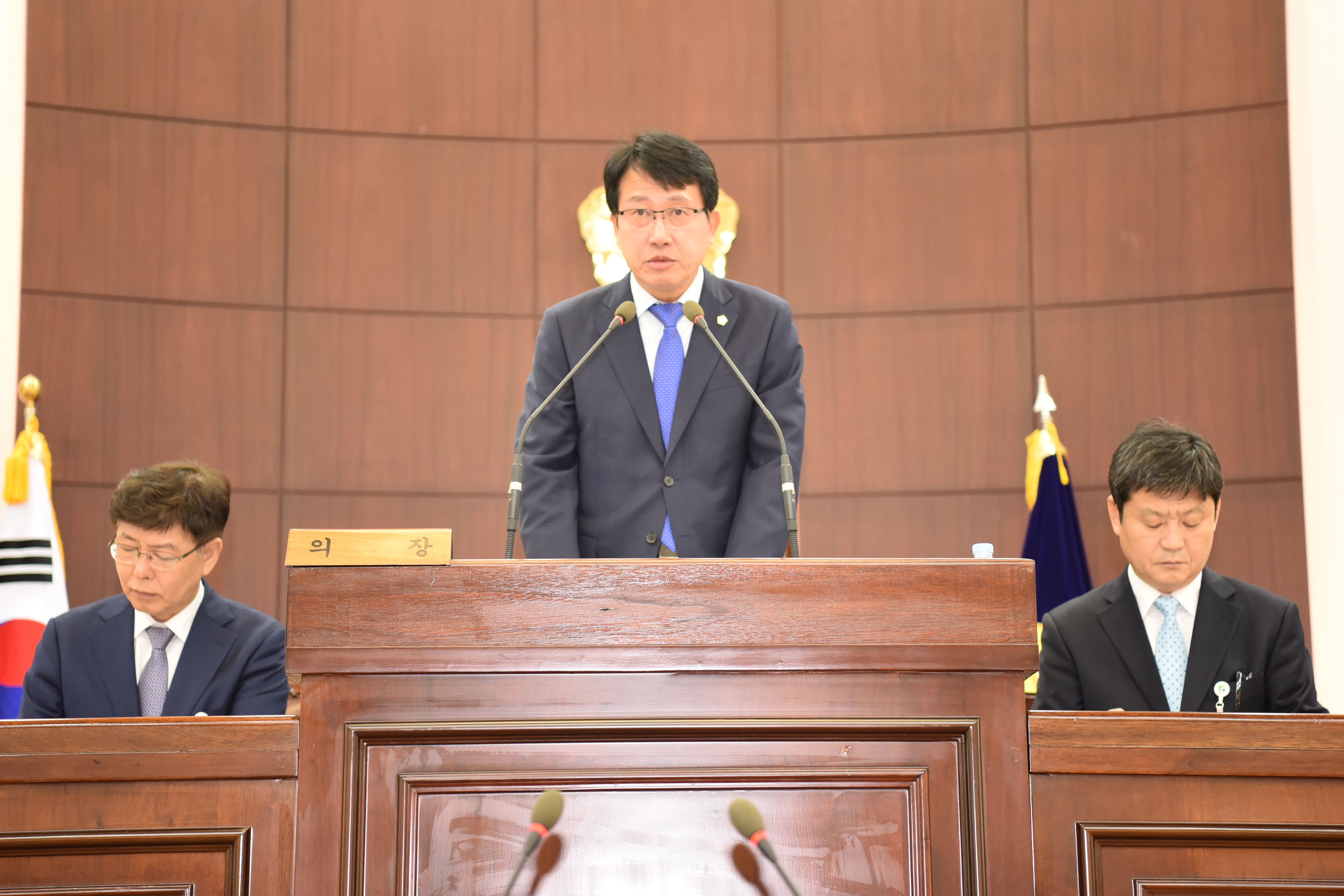 제209회 경산시의회 임시회 제2차 본회의 개회