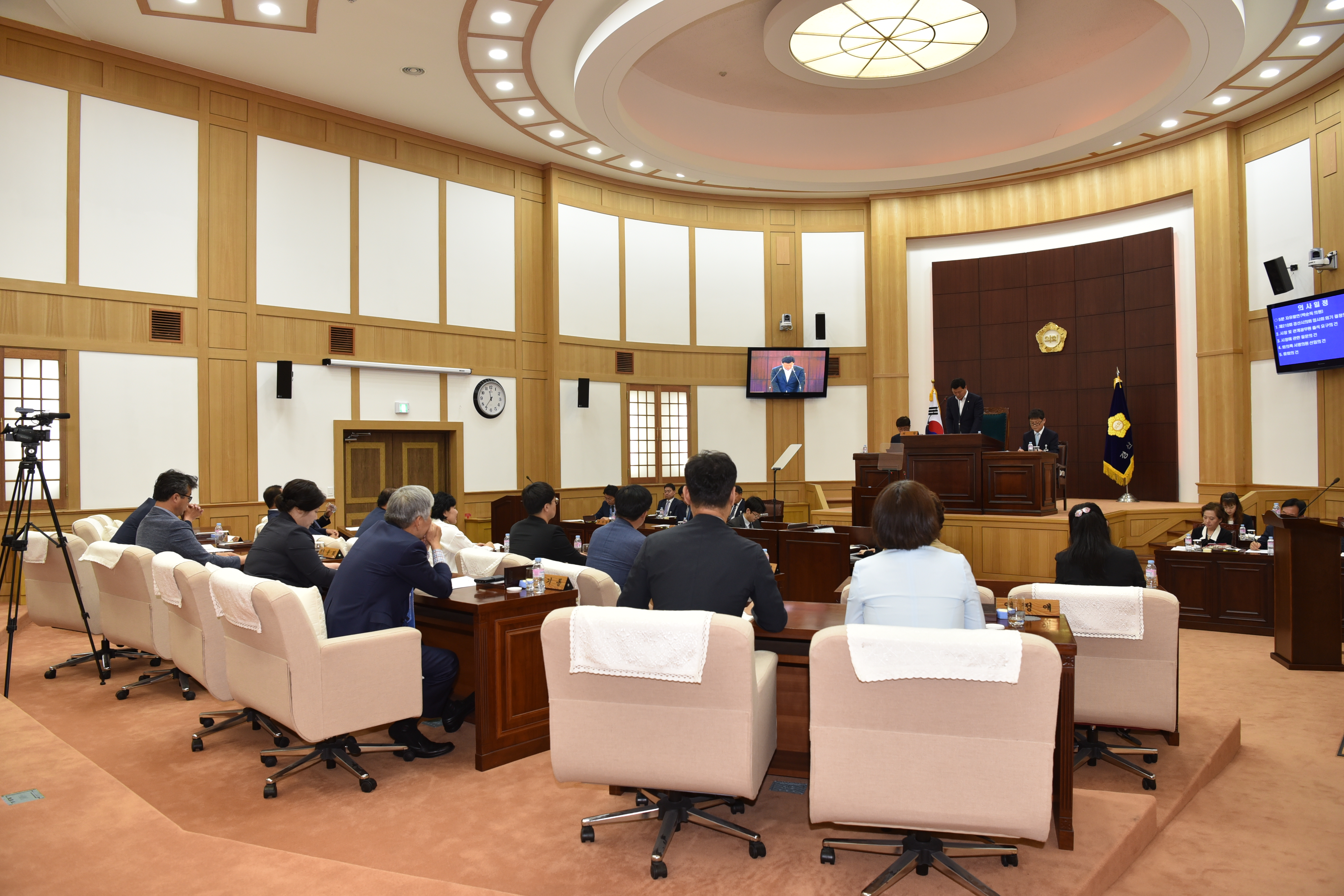 제210회 경산시의회 임시회 제1차 본회의 개회 