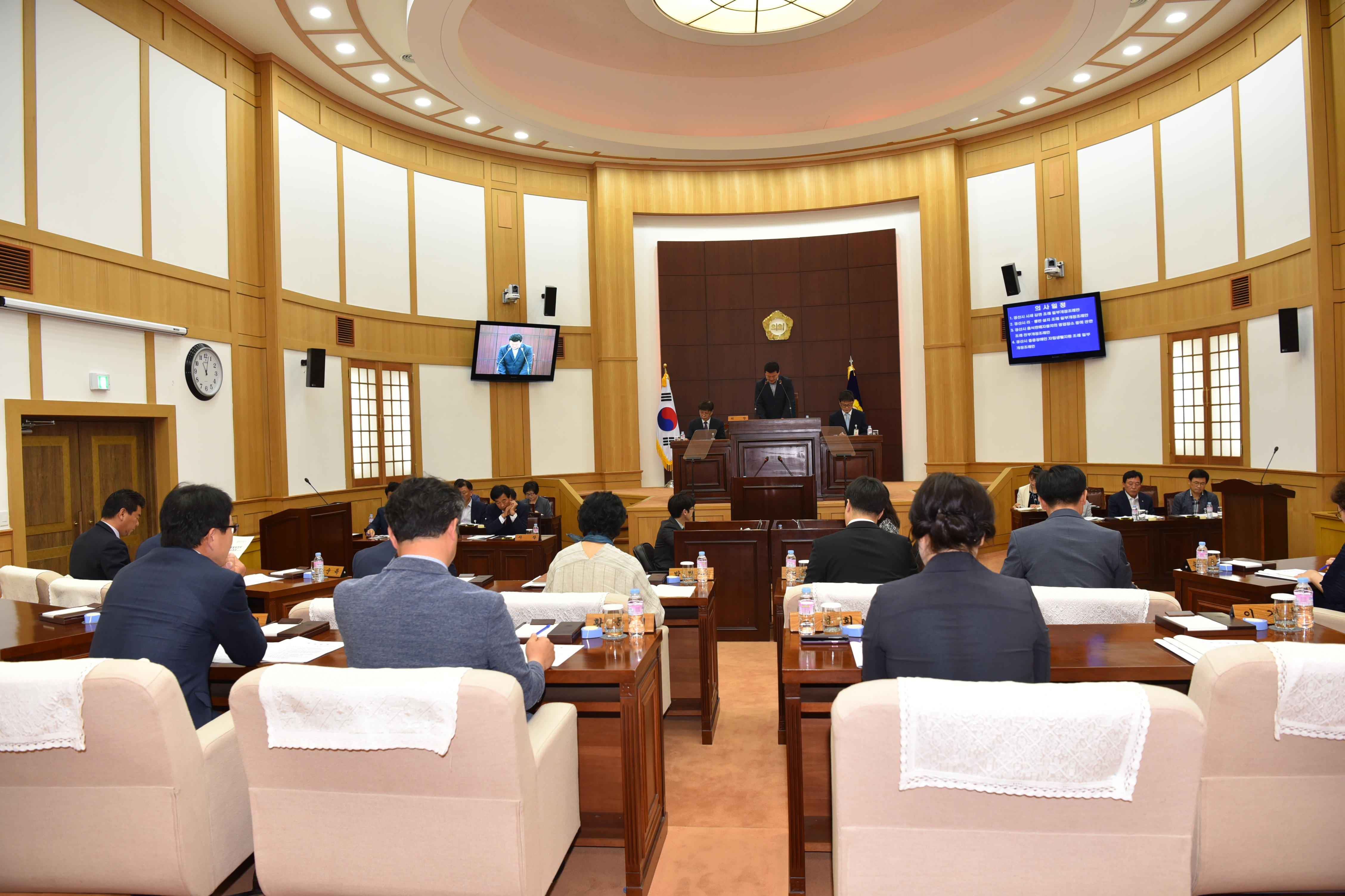 제210회 경산시의회 임시회 폐회