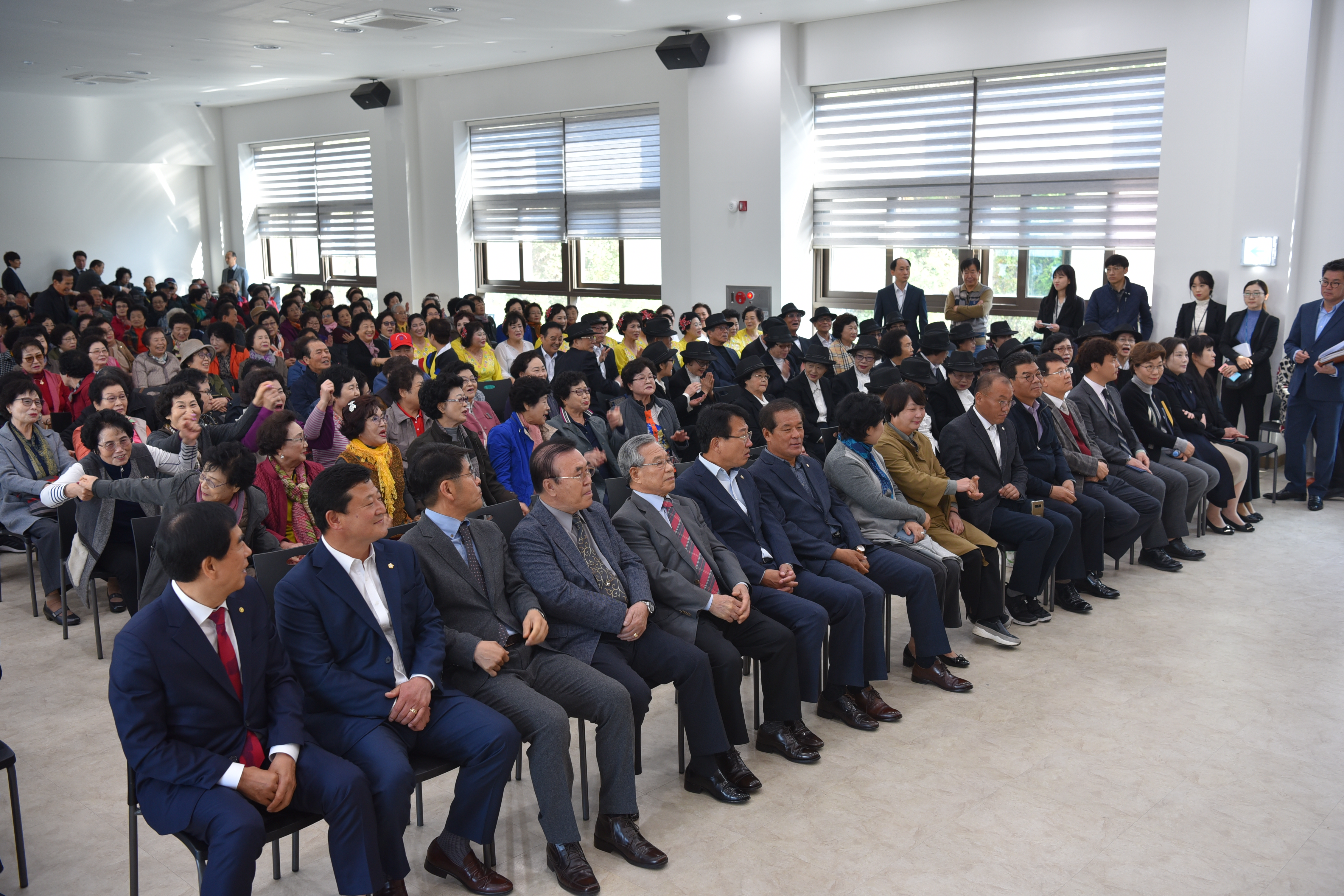  경산시노인종합복지관 개관 기념식 및 어르신 축제 