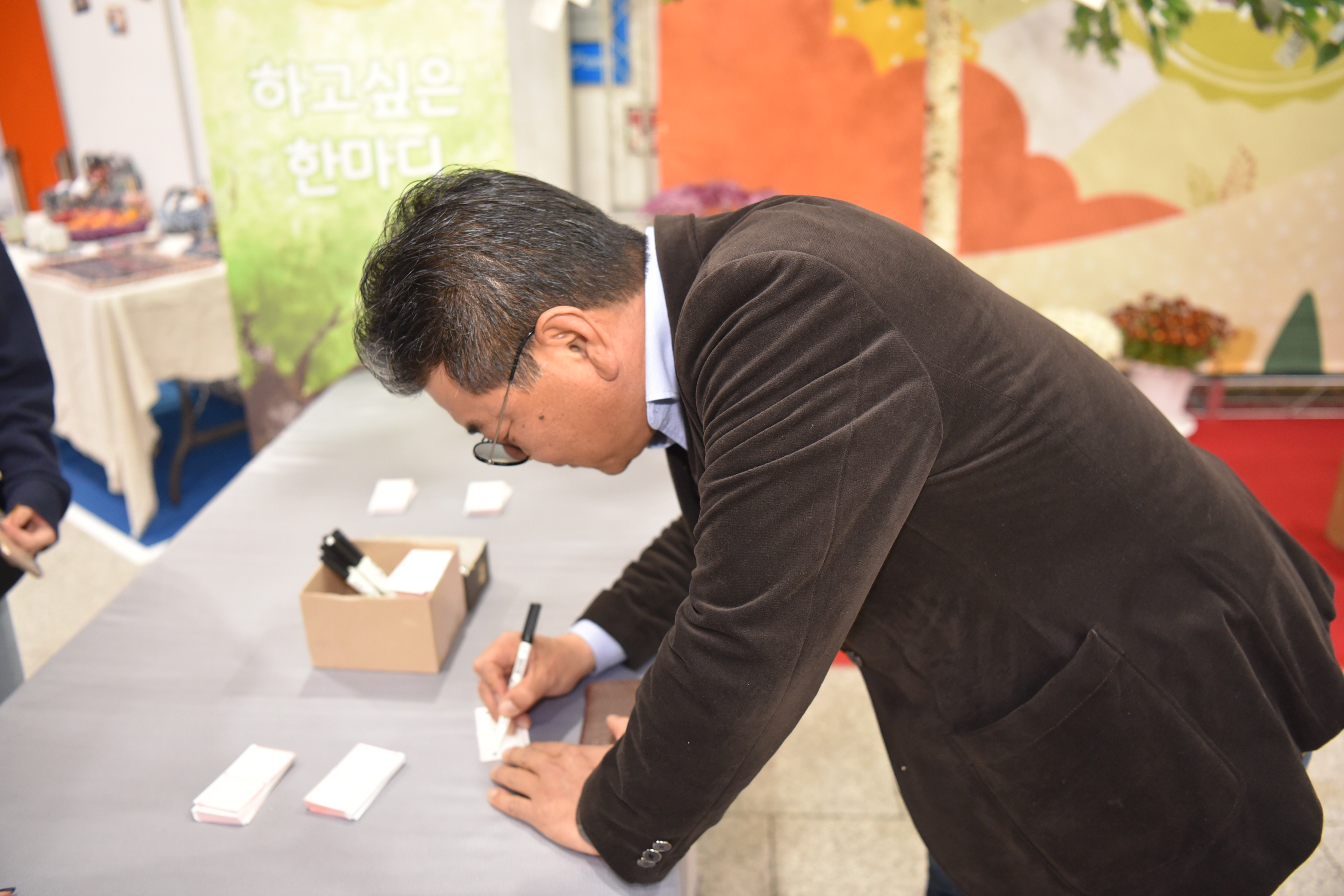  제6회 경산시 평생학습 재능나눔 박람회 개막식 참석 