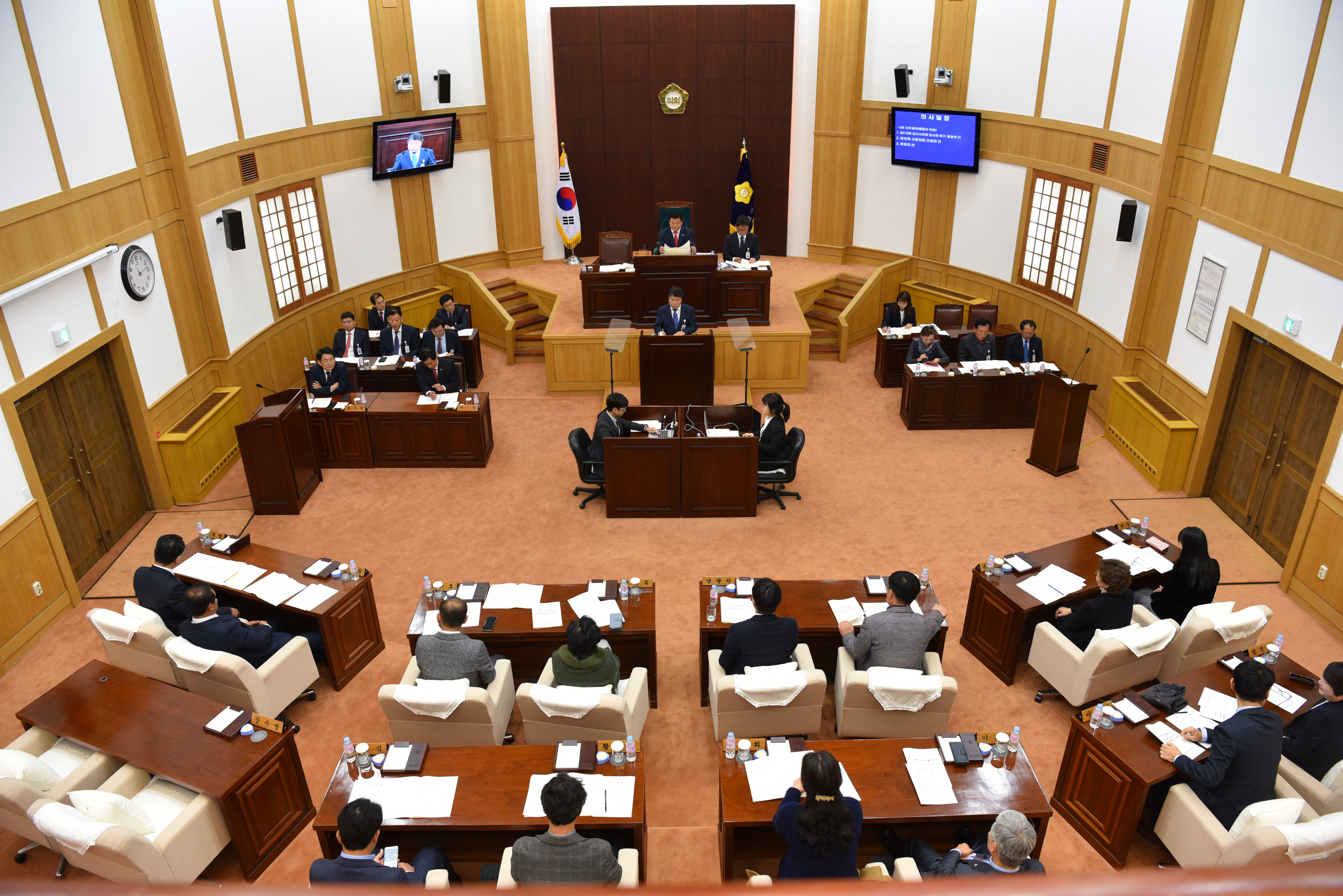 제213회 경산시의회 임시회 제1차 본회의 개회