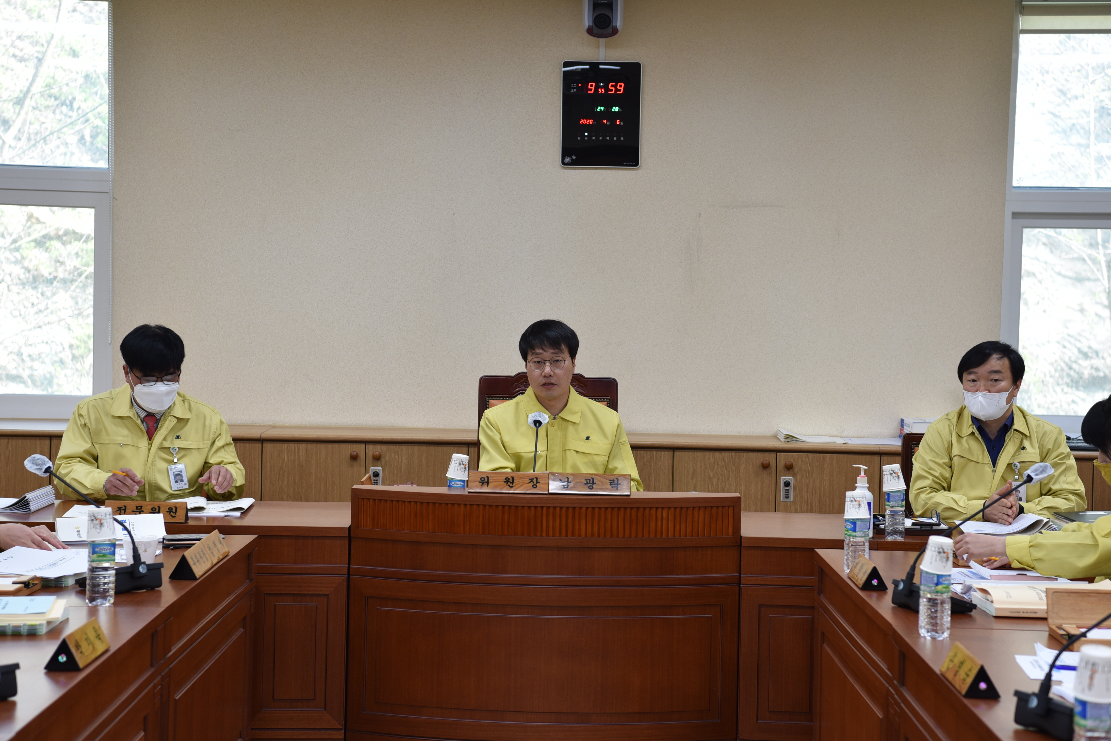 제217회 경산시의회 임시회 예산결산특별위원회 회의