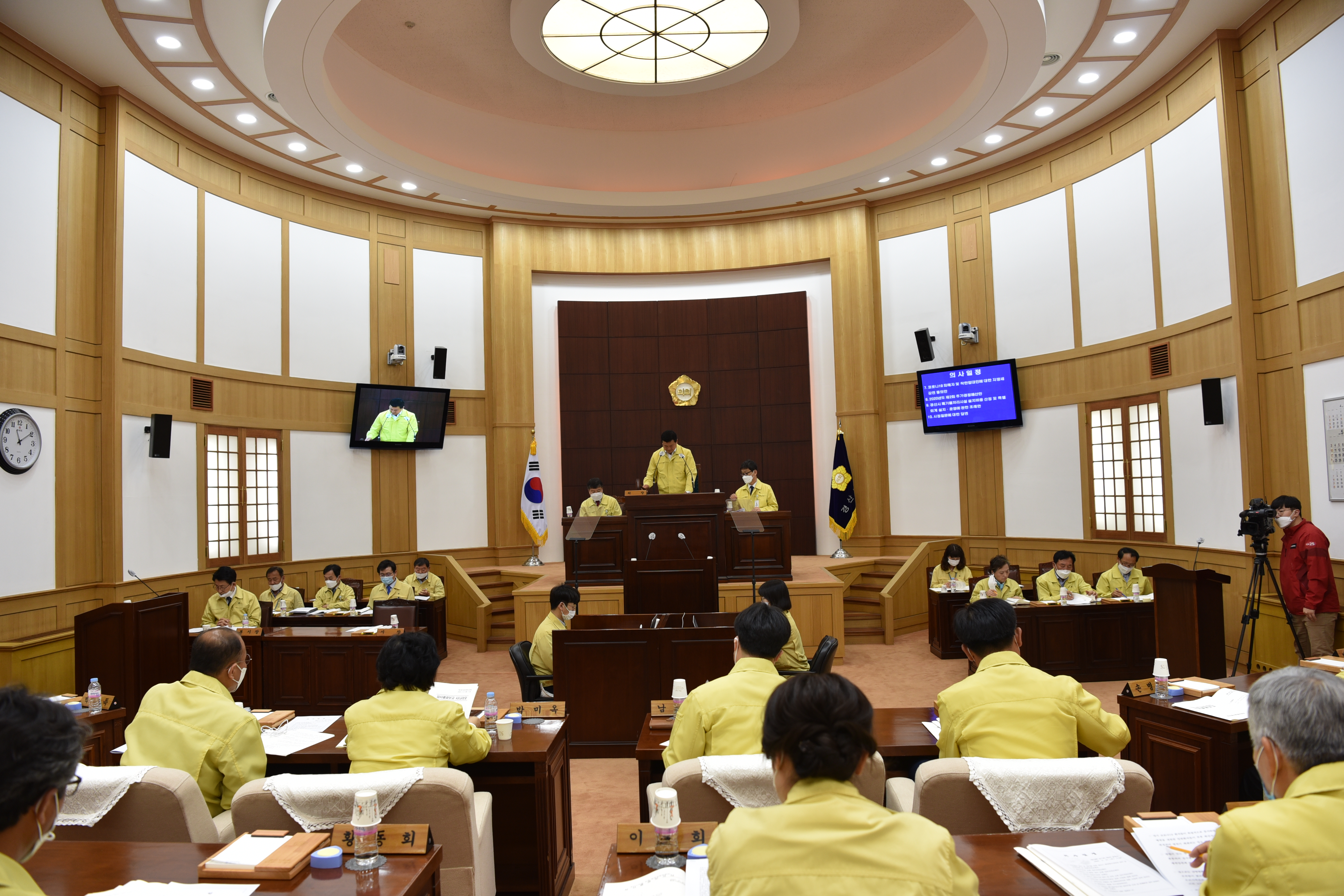 제218회 경산시의회 임시회 폐회