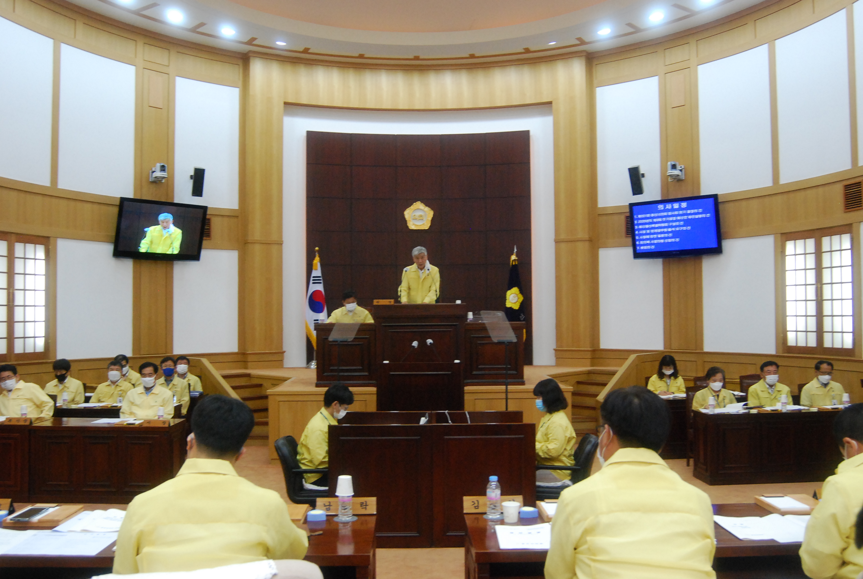 제221회 경산시의회 임시회 제1차 본회의 