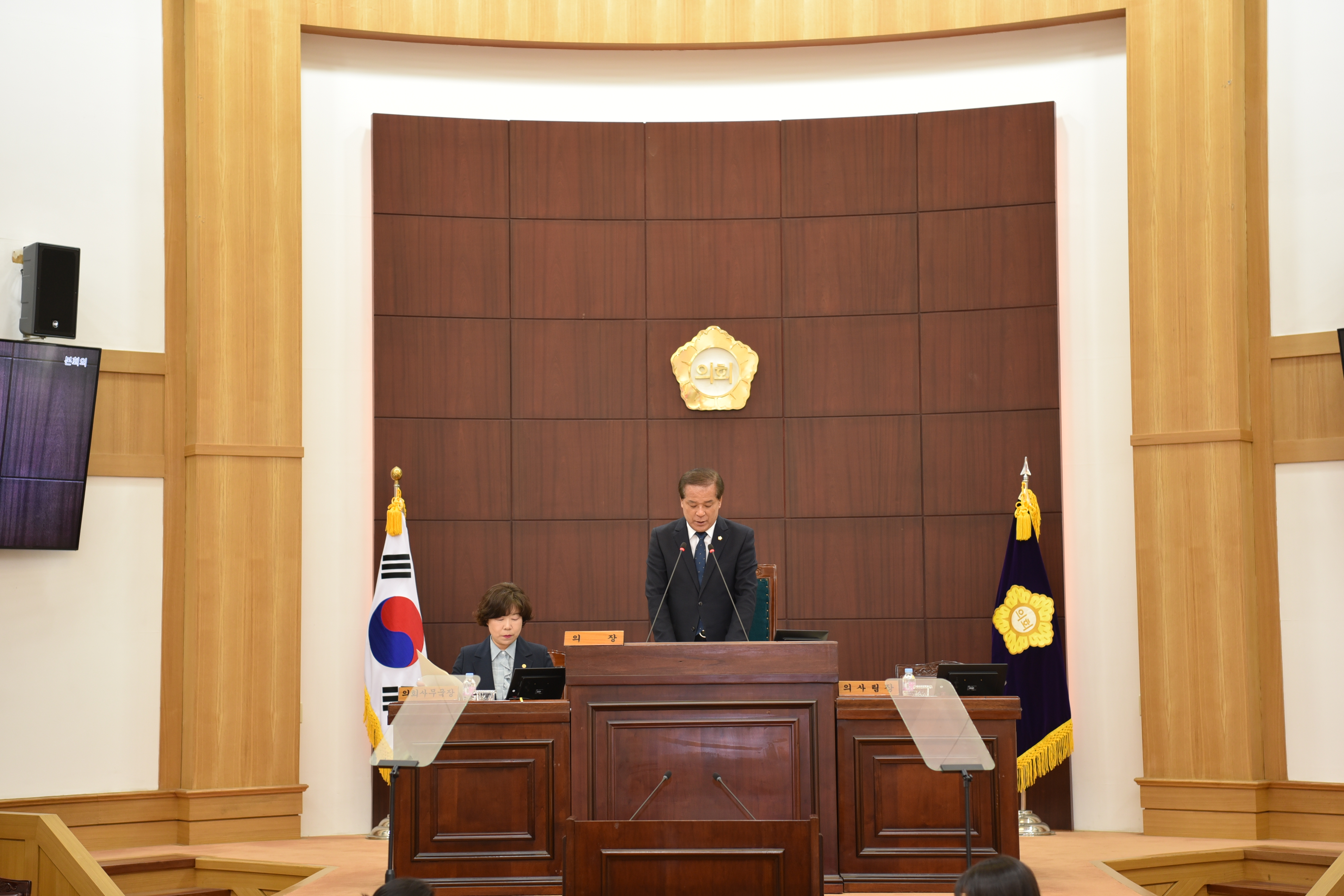 제246회 경산시의회 임시회 개회 