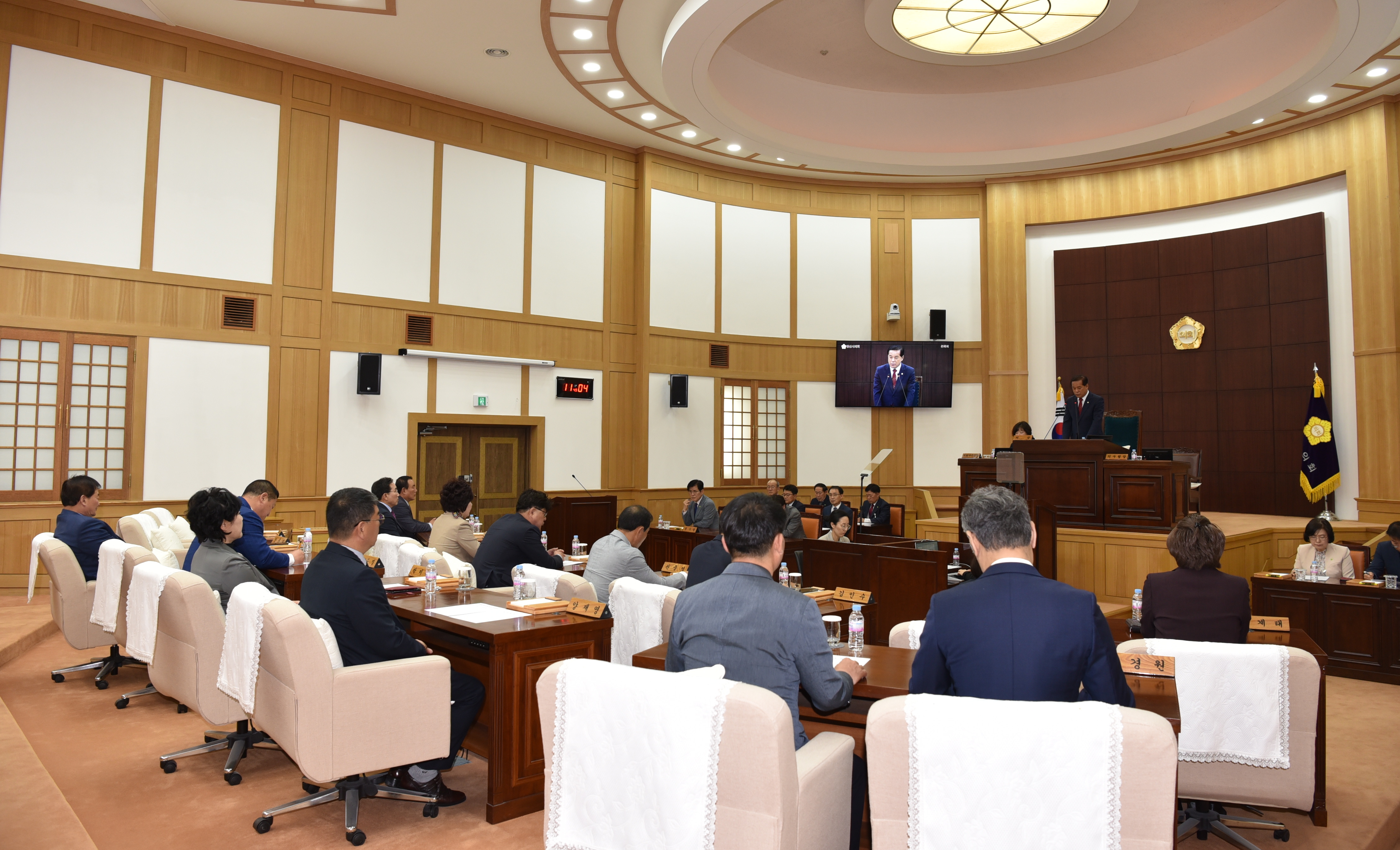 제253회 경산시의회 임시회 개회