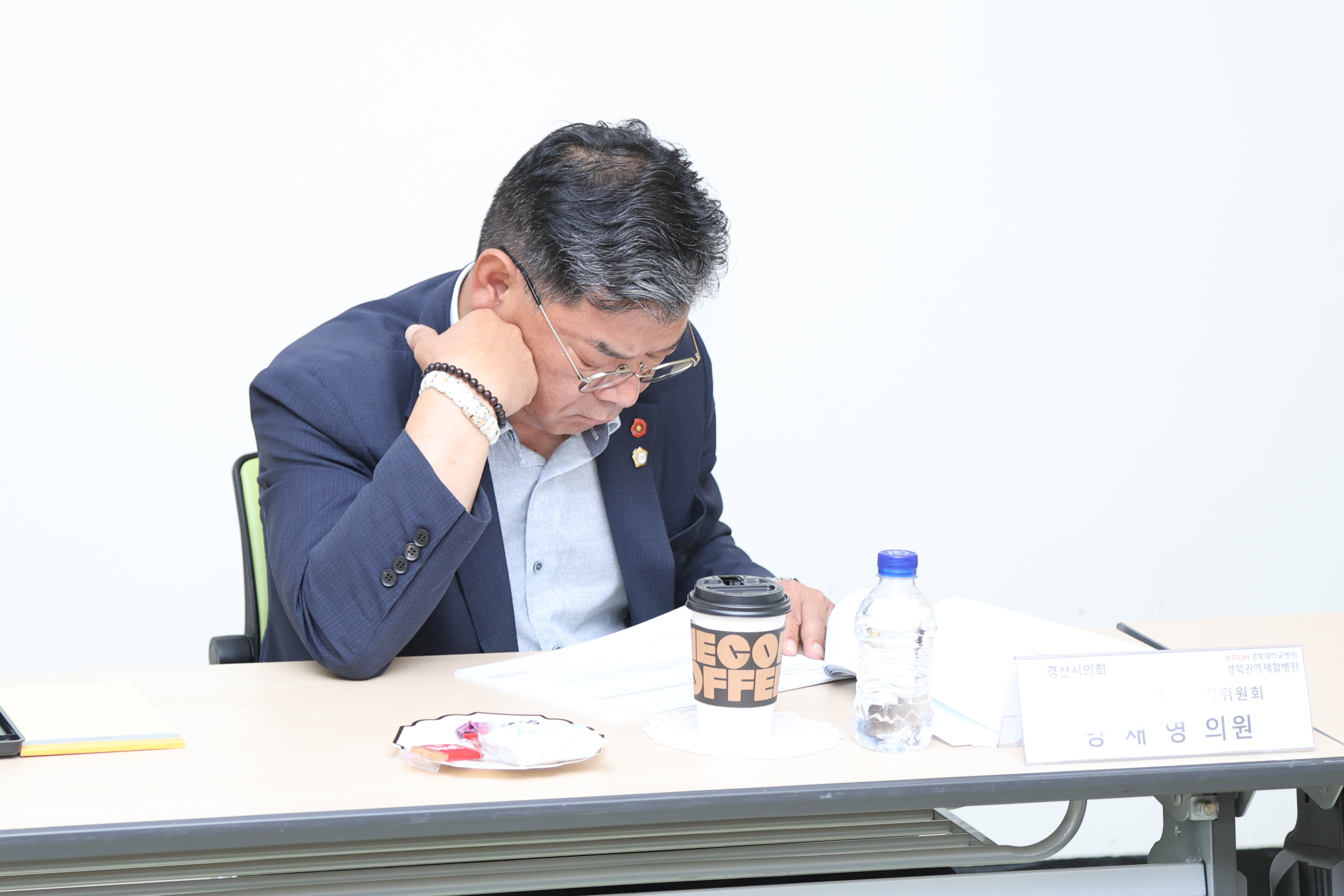 제258회 임시회 행정사회위원회 현지확인 - 경북권역재활병원 