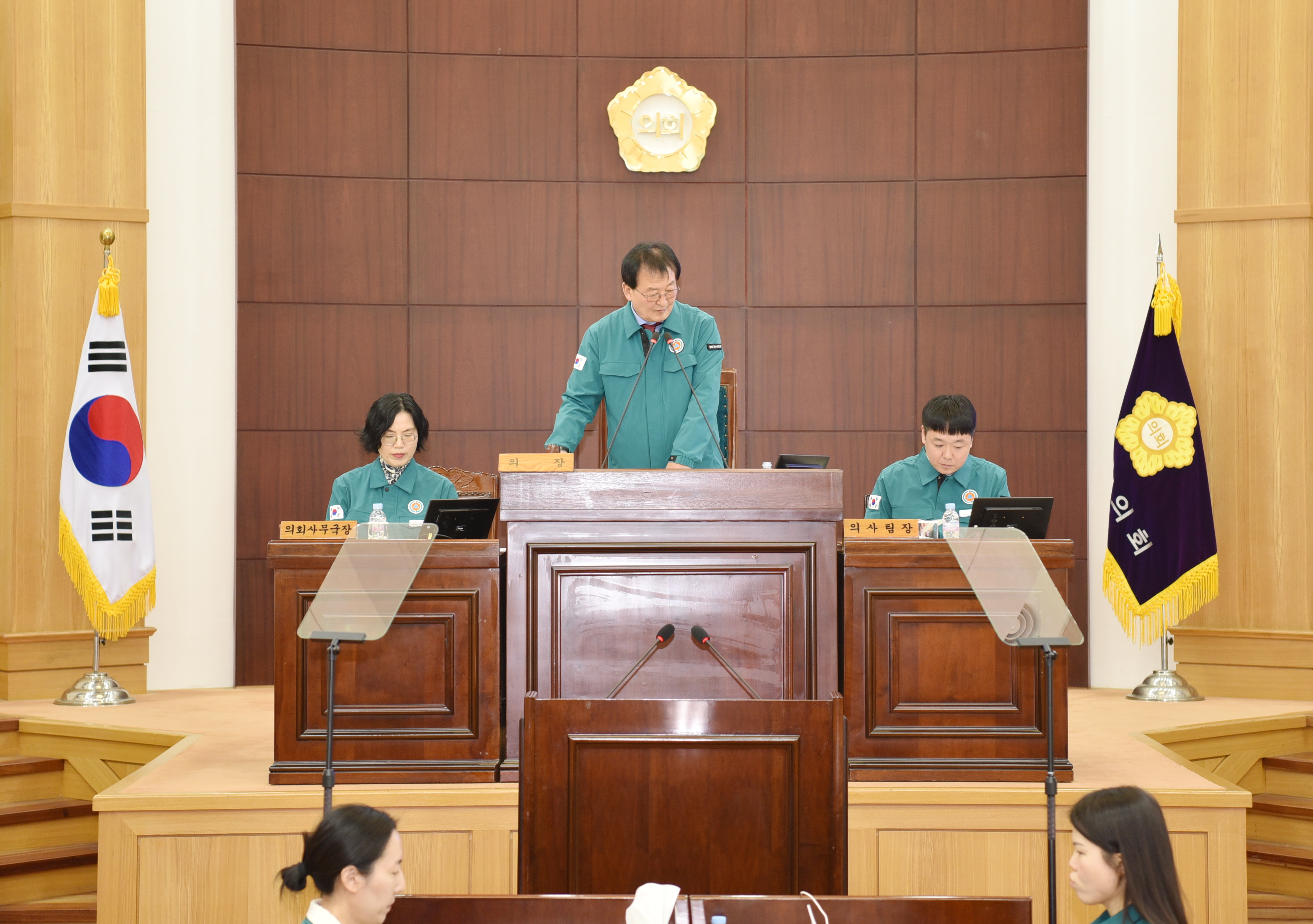 제261회 경산시의회 임시회 개회 