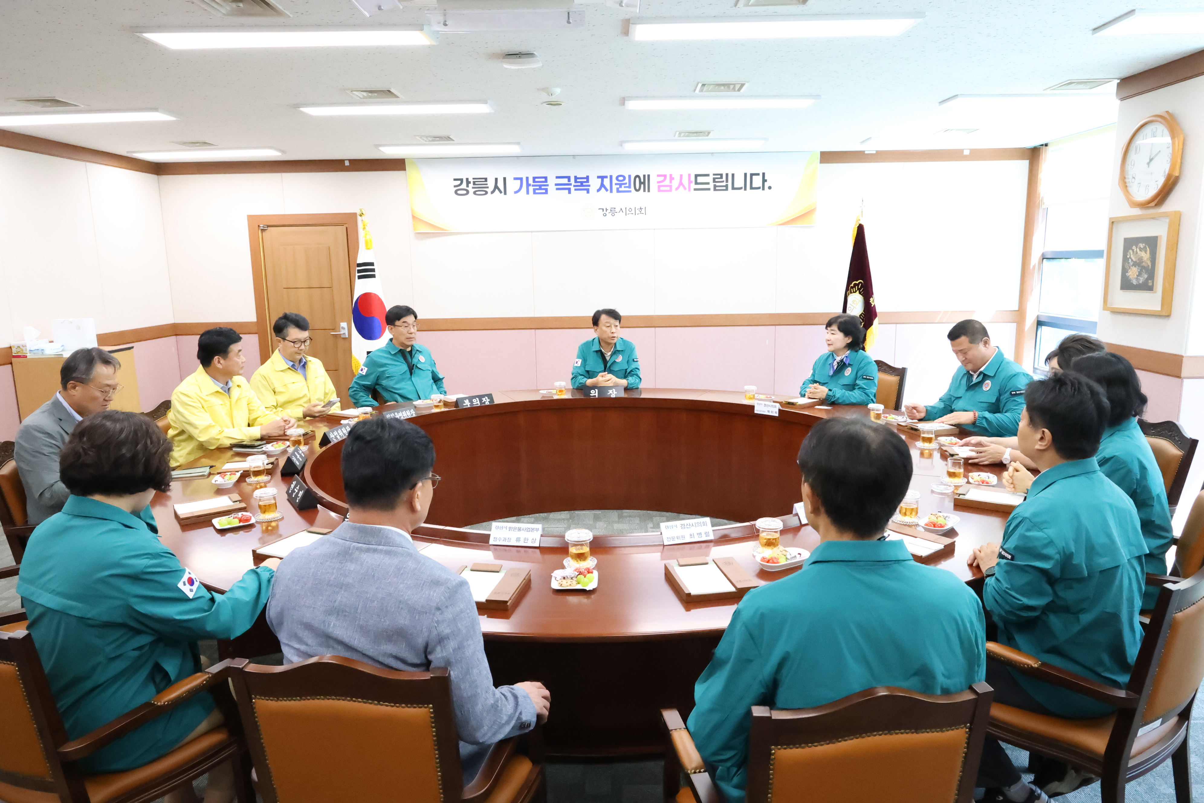 경산시의회, 강릉시의회에 경산담음수 2만 병 지원 