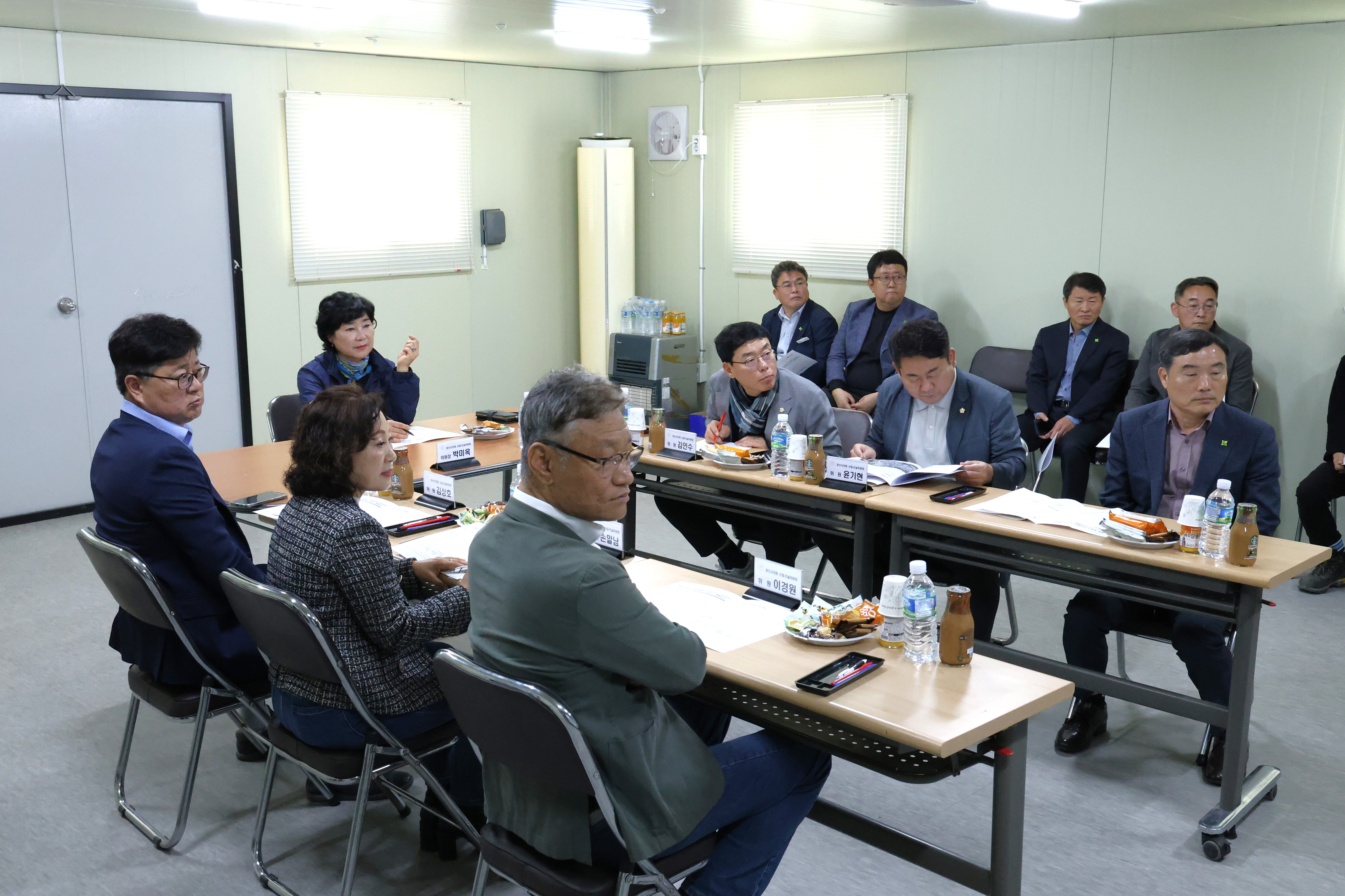 제265회 임시회 산업건설위원회 현지확인