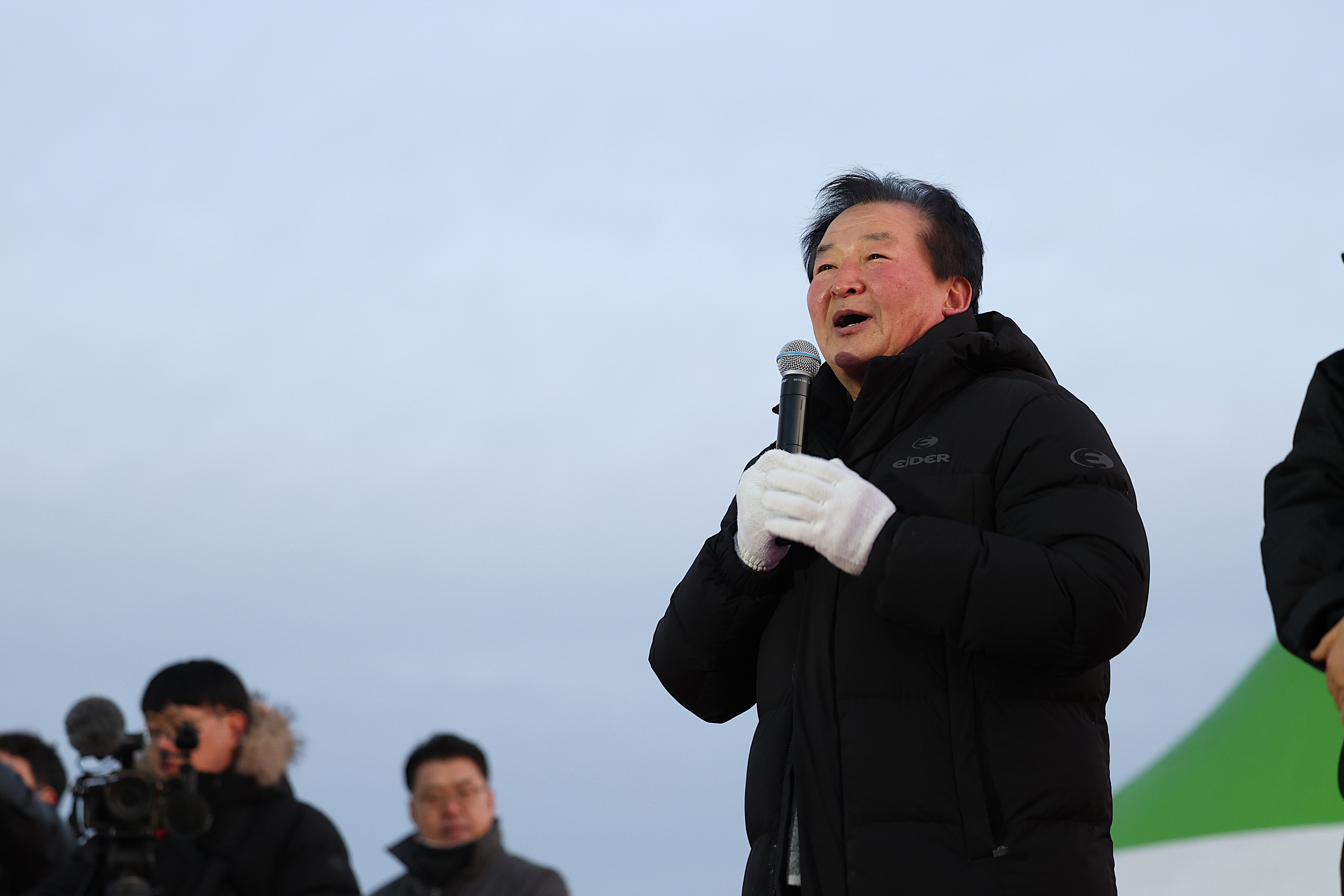 2026 병오년 경산 해맞이 행사