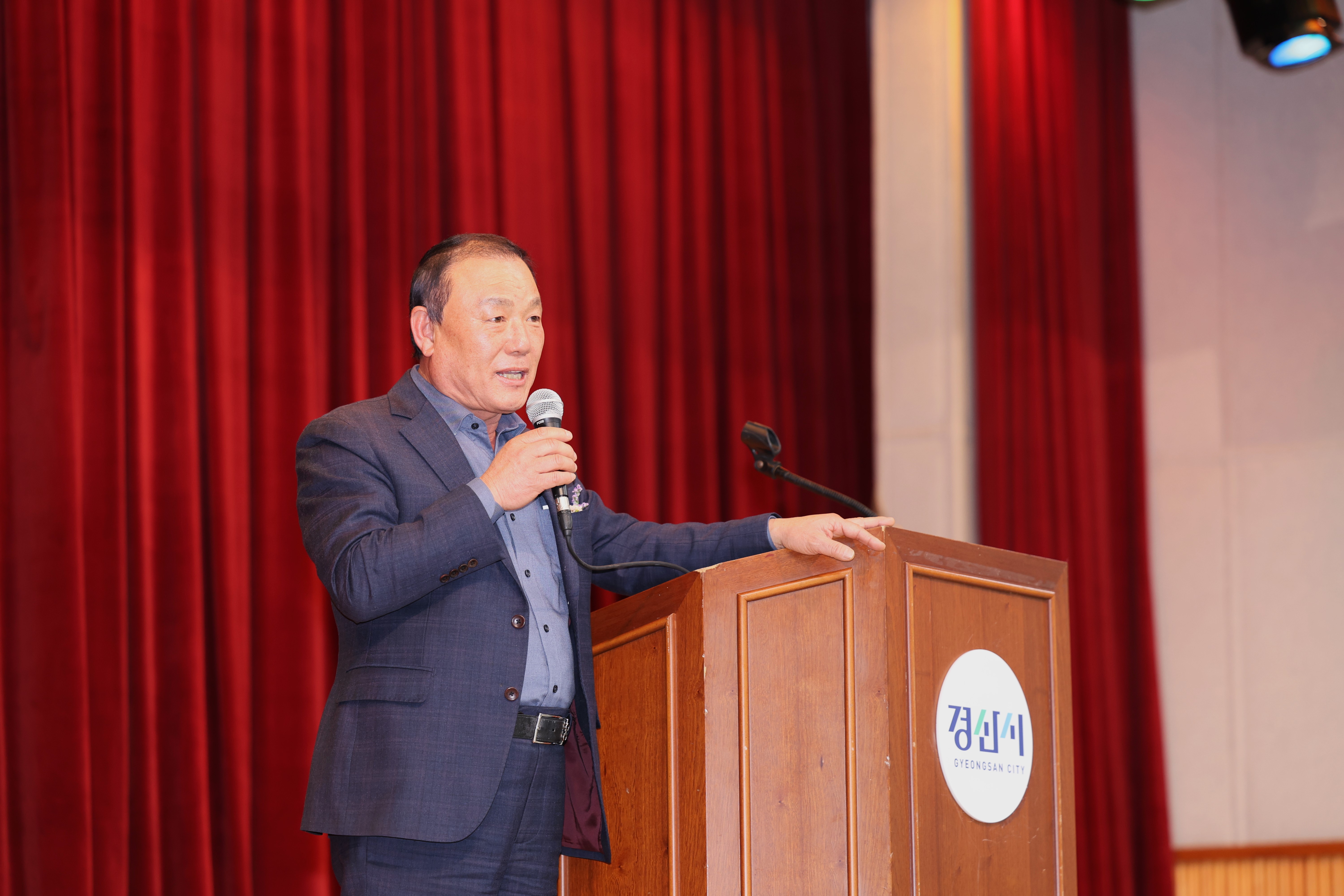 제13대 경산시어린이집연합회 이취임식 및 총회